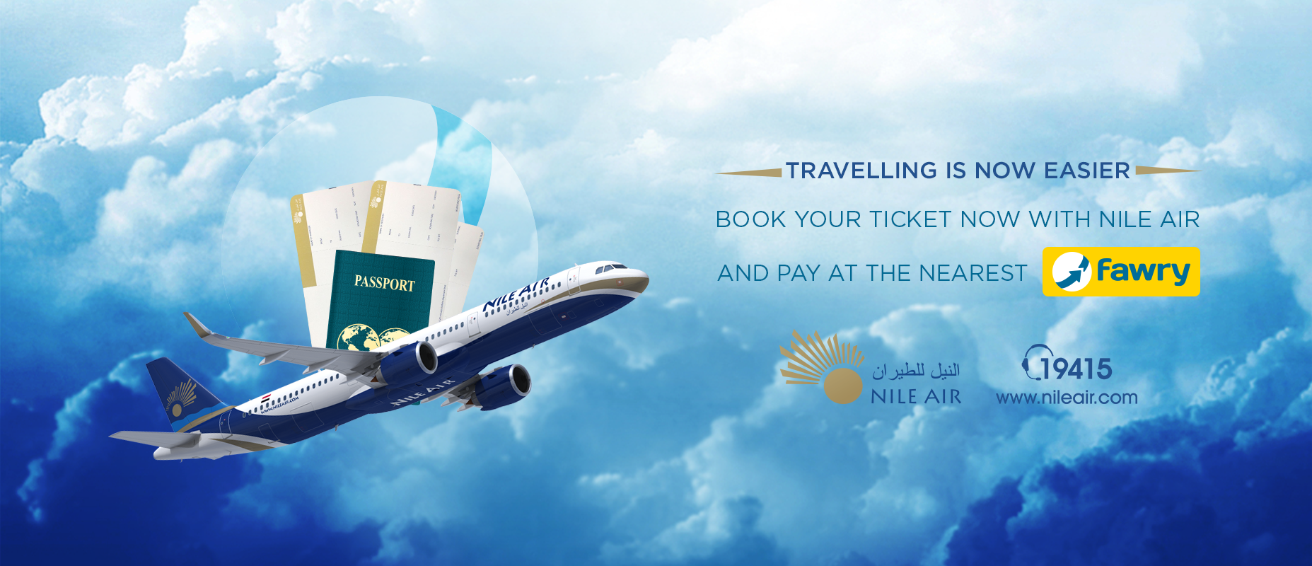 https://nileair-dev.s3.amazonaws.com/web-slider-english.png